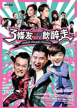 超薄丝袜足j好爽在线